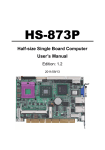 HS-873P - Commell