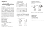 User Manual - UTEK TECHNOLOGY(SHENZHEN)