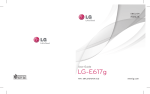 LG-E617g - Compare Cellular