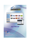 XCLASS EVO User Manual