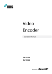 Video Encoder