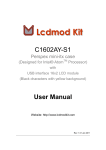 C1602AY-S1 User Manual