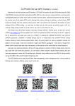 QR-Manual  - GPS Tracker Website