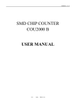 SMD CHIP COUNTER COU2000 B USER MANUAL