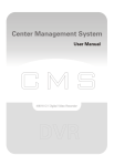 CMS user manual
