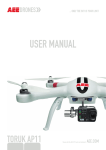 AP11 User Manual - EN (Download here) 2015-9-28