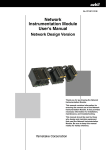 Network Instrumentation Module User`s Manual
