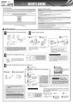 User Manual - Howard Computers