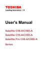 User`s Manual