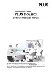 C-12 TOOLBOX Manual