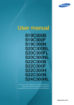 User manual - AV-iQ