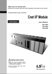 Cnet I/F Module User`s Manual