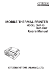 MOBILE THERMAL PRINTER