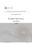 GeoMedia plug-in user manual
