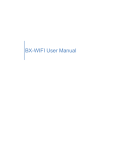BX-WIFI User Manual