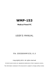 WMP-153 User`s manual
