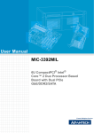 Advantech MIC-3392MIL User Manual