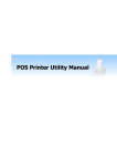 Utility Manual 2.71E