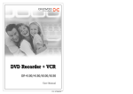 DVD Recorder + VCR