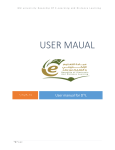 User maual