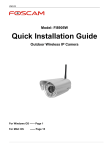 Quick Installation Guide - Foscam.us
