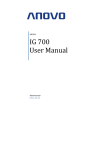 IG 700 User Manual