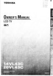 14VL43C User Manual