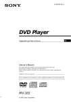 DVD Player