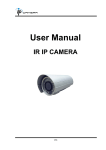 User Manual - E