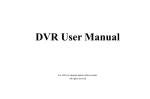 DVR User Manual - Protection Depot
