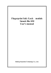 Fingerprint Safe /Lock module Smack Bio S50 User`s manual