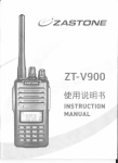 ZT-V900