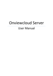 Onviewcloud Server