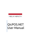 QicPOS User Manual