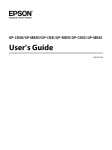 User`s Guide - Epson America, Inc.