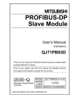 PROFIBUS-DP Slave Module User`s Manual (Hardware)