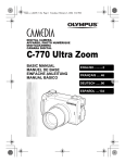C-770 Ultra Zoom - Electrocomponents
