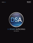 DoStudio Authoring 3.0 User Manual