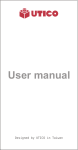 "user manual"