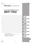 MEP-7000 - DJ Store