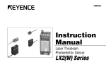 Laser Thrubeam Photoelectric Sensor LX2(W) Series Instruction