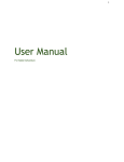 User Manual - Safari Adventures - Home