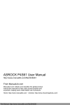 ASROCK P4S61 User Manual
