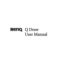 Q Draw User Manual