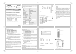 Change Detect Module User`s Guide