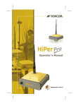 HiPer Pro Operator`s Manual - TEI of Crete