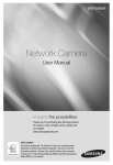 Network Camera