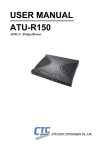 ATU-R150 User Manual