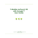 T-Mobile myTouch 3G User Guide