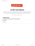 my SKY User Manual